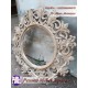 Bingkai atau Frame atau Pigura Cermin Ukir Motif Kuncup Kembang Pesona Mebel Jepara