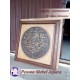 Kaligrafi Surat Al Fatihah Ukuran 75x75 cm Pesona Mebel Jepara