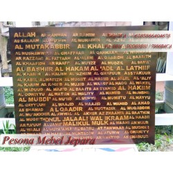 Hiasan Dinding Asmaul Husna Kayu Jati