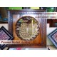 Kaligrafi Surat Al Ikhlas Kayu Jati